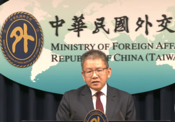 引進史瓦帝尼勞工或專業人才來臺？ 外交部：勞務合作尚在可行性評估中。圖／外交部Youtube頻道