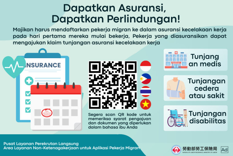 Asuransi Kecelakaan Kerja: Ketahui Manfaat Anda!