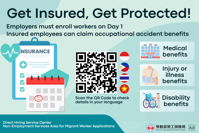Labor Occupational Accident Insurance: Know Your Benefits!