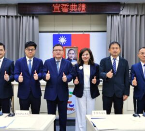 基隆市成立法制勞動處 移工業務移轉