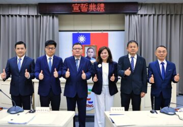 基隆市成立法制勞動處 移工業務移轉