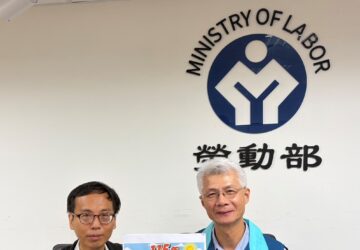 防範高溫危害 擴大戶外作業防護補助