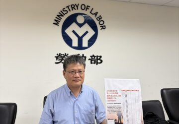 115年首季重大職災死亡50人 營造業居首
