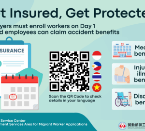 Occupational Accident Insurance: Know Your Benefits!