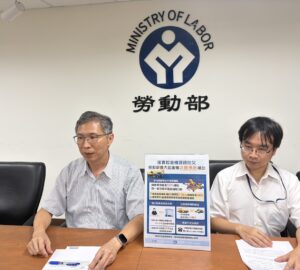 降低職災 修正移動式起重機補助要點 中小企業納入補助 增關鍵零組件維修補助