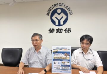 降低職災 修正移動式起重機補助要點 中小企業納入補助 增關鍵零組件維修補助