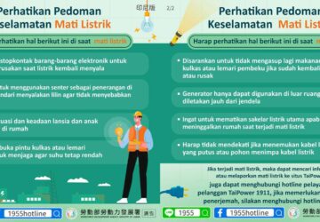 Perhatikan Pedoman Keselamatan Mati Listrik