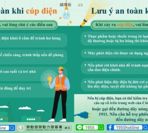 Lưu ý an toàn khi cúp điện