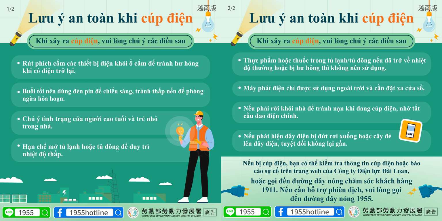 Lưu ý an toàn khi cúp điện