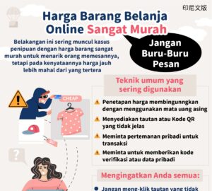 Harga Barang Belanja Online Sangat Murah - Jangan Buru-Buru Pesan