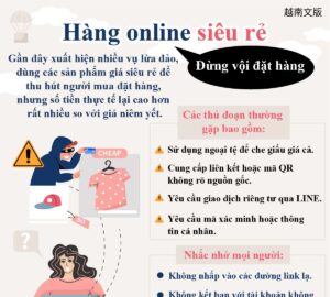 Hàng online siêu rẻ　-　Đừng vội đặt hàng