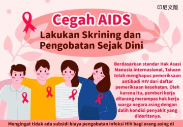 Cegah AIDS Lakukan Skrining dan Pengobatan Sejak Dini