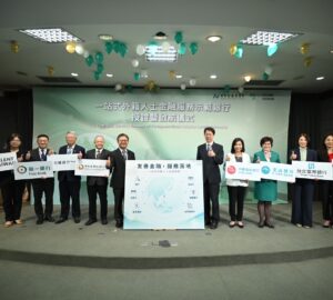 一站式外籍友善金融 6家銀行獲選