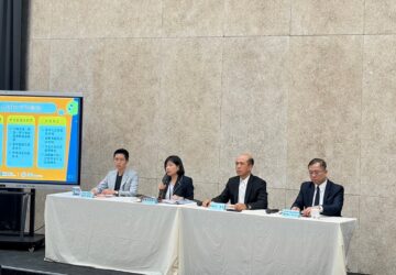 解決企業「知道法規卻不知道如何執行」 勞動部推職場霸凌防治手冊與配套措施