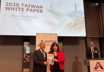 美國商會：反對強迫勞動商品及服務301調查非僅針對台灣 不需過度擔心