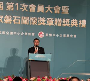 中小微轉型升級條例 納入勞資討論卓揆：儘速提出 目標9月送立院審議