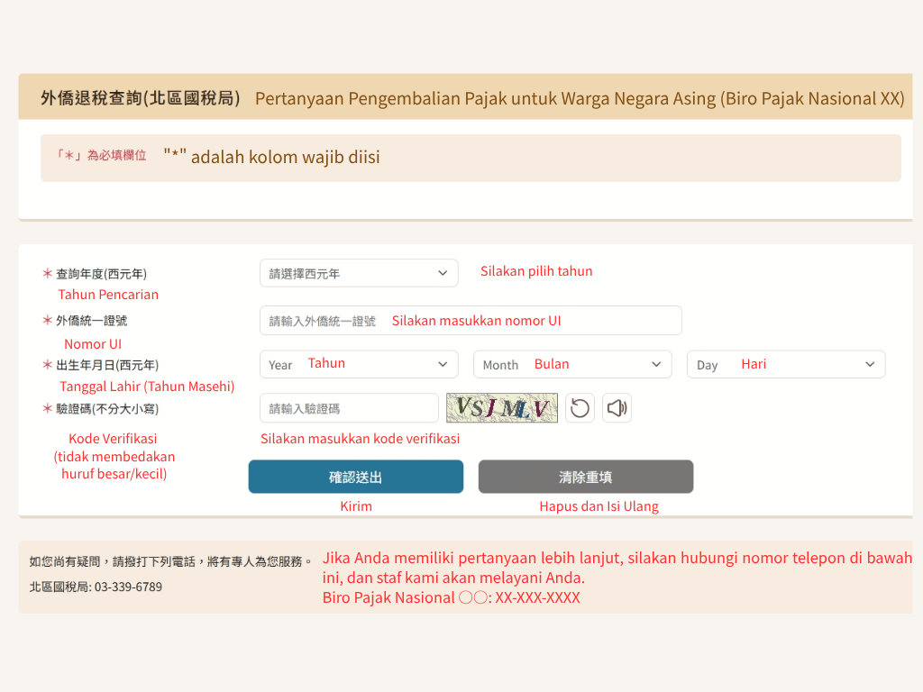 Anda dapat memeriksanya secara online di bagian "Pertanyaan Pengembalian Pajak Orang Asing" di portal eTax Kementerian Keuangan