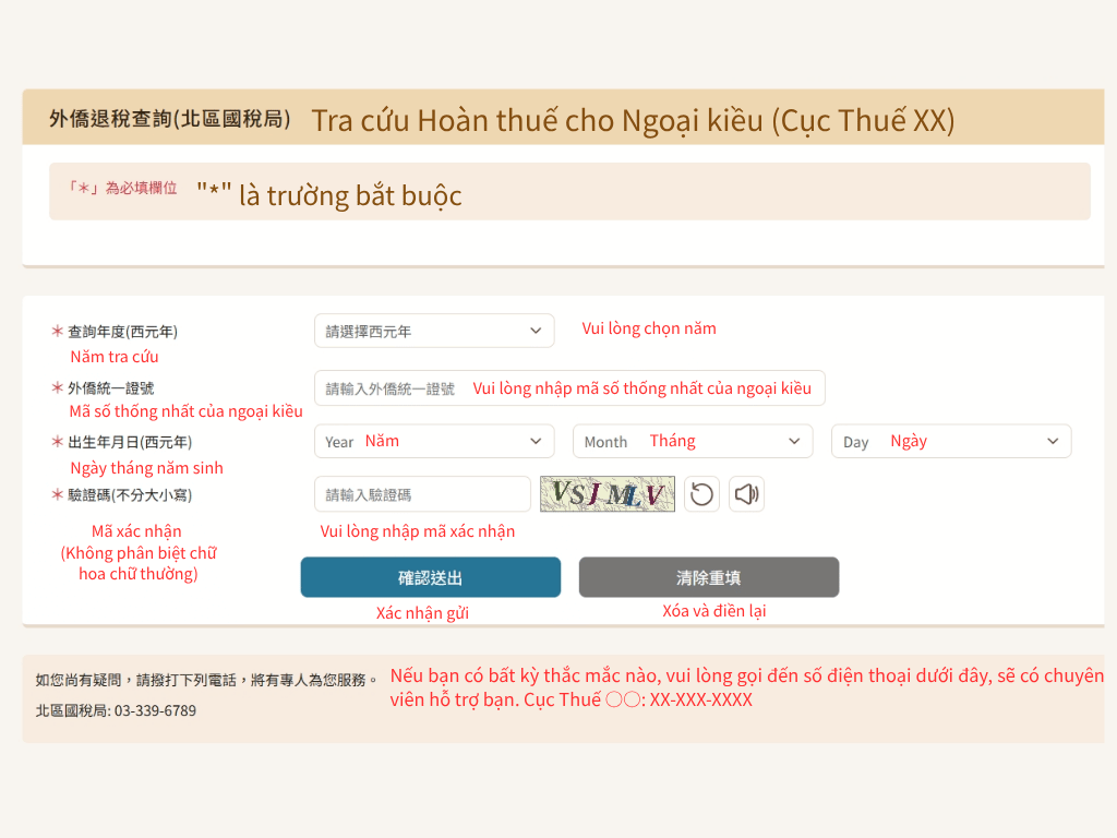 Bạn có thể kiểm tra trực tuyến tại phần "Tra cứu hoàn thuế cho ngoại kiều" trên Cổng thông tin thuế điện tử của Bộ Tài chính