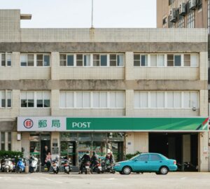 端午節連假 郵政快捷郵件照常投遞。圖/Unsplash
