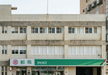 端午節連假 郵政快捷郵件照常投遞。圖／Unsplash