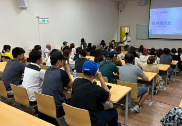 明志科大攜手新北勞工局、北富銀 移工華語課程融入反詐騙與安全匯兌教育。圖／明志科大