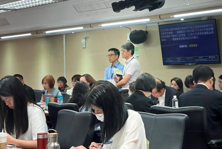 立委質疑跨國勞動力延攬中心定位不明