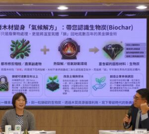 循環雙法三讀將強制實施綠色設計規範一定規模產品工程 2年後上路