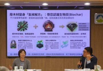 循環雙法三讀將強制實施綠色設計規範一定規模產品工程 2年後上路