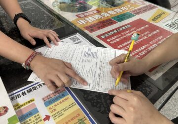 長照科技輔具租賃補助 7月起上路