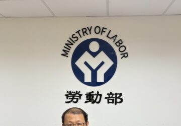 開勞資會議注意事項 勞動部修正