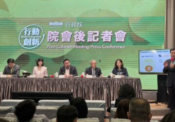 行政院通過都更、危老條例修法草案捐贈社宅作婚育宅都更容獎最高2倍