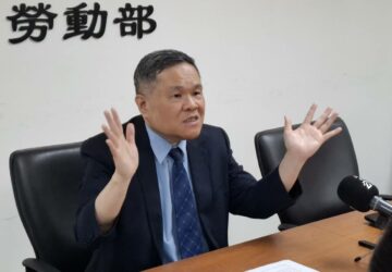 最低工資審議9月將登場 勞方盼共享經濟成果