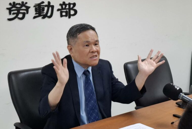 最低工資審議9月將登場 勞方盼共享經濟成果