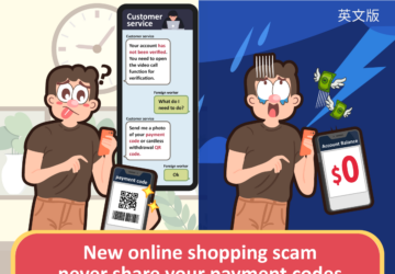 New online shopping scam never share your payment codes