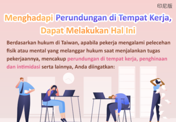 Menghadapi Perundungan di Tempat Kerja, Dapat Melakukan Hal Ini