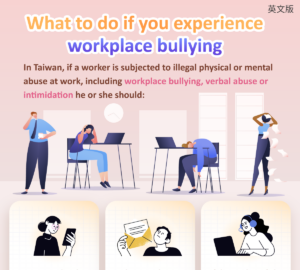 What to do if you experience workplace bullying