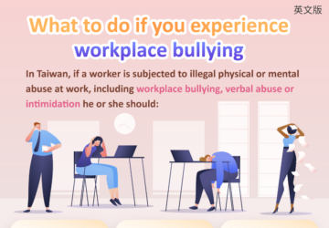 What to do if you experience workplace bullying
