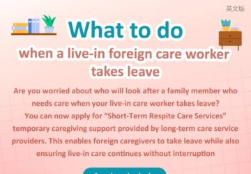 What to do when a live-in foreign care worker takes leave