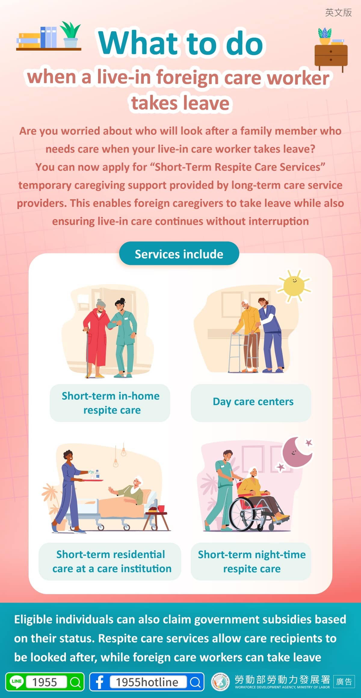 What to do when a live-in foreign care worker takes leave