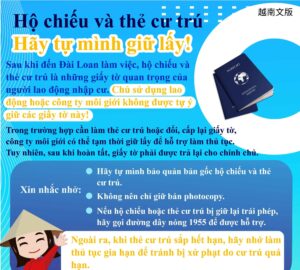 Hộ chiếu và thẻ cư trú Hãy tự mình giữ lấy!
