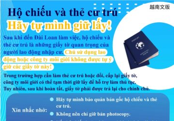 Hộ chiếu và thẻ cư trú Hãy tự mình giữ lấy!