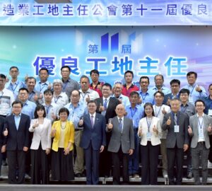表揚優良工地主任 卓揆：缺工等挑戰政府都知道