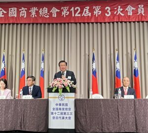 產業缺工 商總籲由移工等多方推進。圖/商總