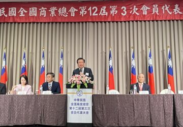 產業缺工 商總籲由移工等多方推進。圖／商總