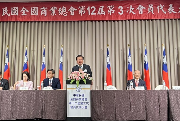 產業缺工 商總籲由移工等多方推進。圖／商總