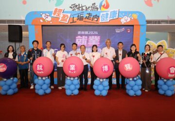3,000職缺一次開搶！雲林就博會18日登場　台塑、勝高首創現場面試、現場錄取。圖／雲林縣政府