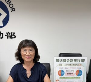 農退儲金政府分擔6成 8.8萬人受惠