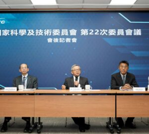 116年科技預算創新高 強化AI應用