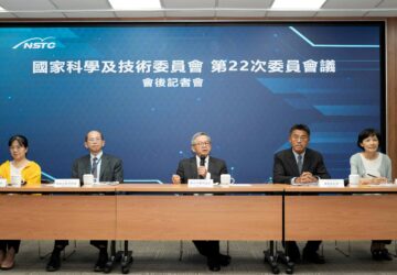 116年科技預算創新高 強化AI應用