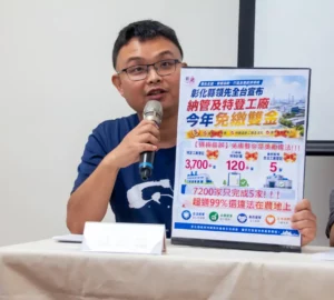 納管工廠合法化牛步 環團籲善用雙金公開收支、用途 確實投入改善、稽查